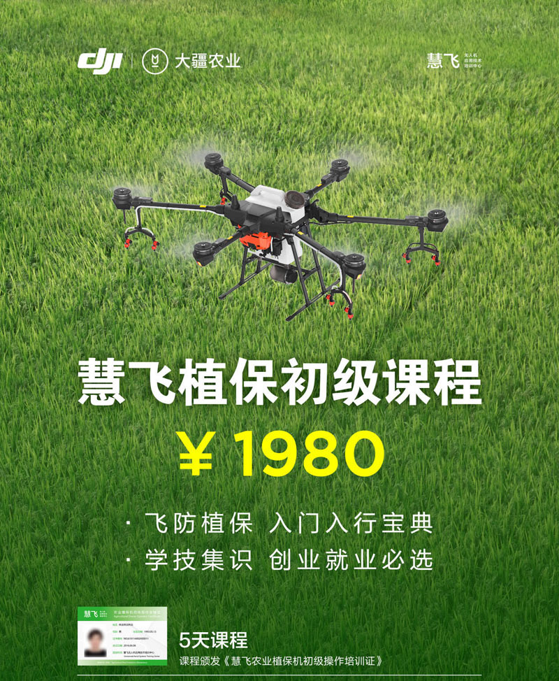&#20048;&#40060;&#32593;&#39029;&#29256;&#30331;&#24405;&#20837;&#21475;&#45;&#20048;&#40060;&#40;&#20013;&#22269;&#41;