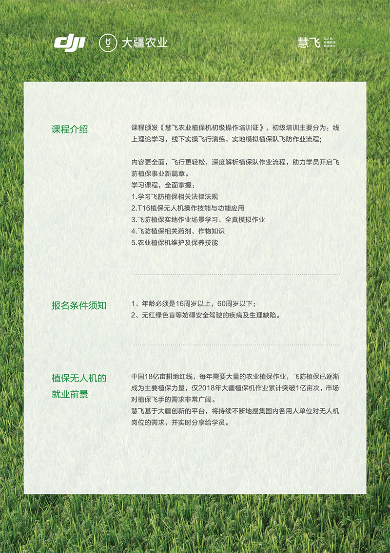 &#20048;&#40060;&#32593;&#39029;&#29256;&#30331;&#24405;&#20837;&#21475;&#45;&#20048;&#40060;&#40;&#20013;&#22269;&#41;