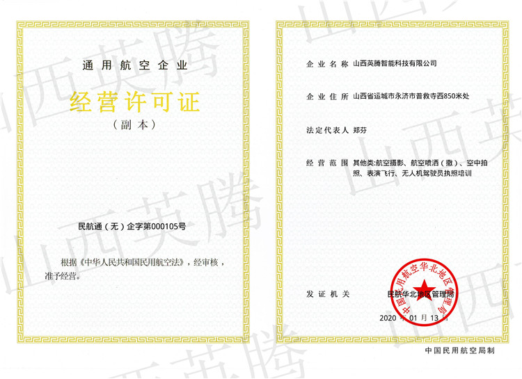 &#20048;&#40060;&#32593;&#39029;&#29256;&#30331;&#24405;&#20837;&#21475;&#45;&#20048;&#40060;&#40;&#20013;&#22269;&#41;