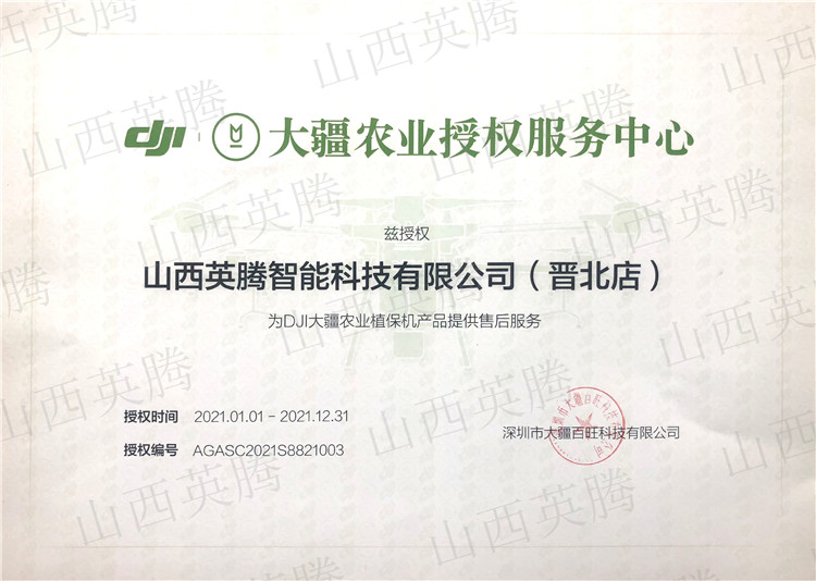 &#20048;&#40060;&#32593;&#39029;&#29256;&#30331;&#24405;&#20837;&#21475;&#45;&#20048;&#40060;&#40;&#20013;&#22269;&#41;