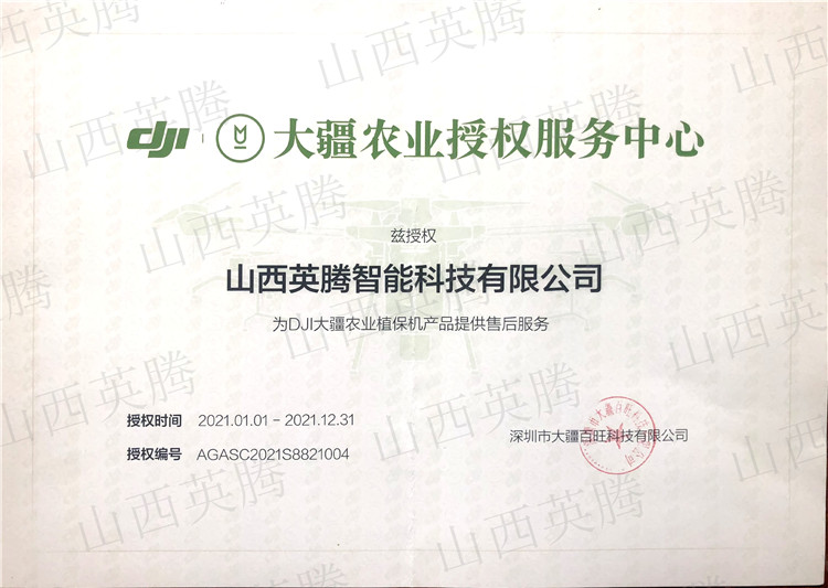 &#20048;&#40060;&#32593;&#39029;&#29256;&#30331;&#24405;&#20837;&#21475;&#45;&#20048;&#40060;&#40;&#20013;&#22269;&#41;