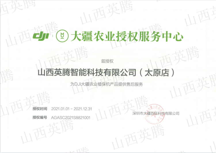 &#20048;&#40060;&#32593;&#39029;&#29256;&#30331;&#24405;&#20837;&#21475;&#45;&#20048;&#40060;&#40;&#20013;&#22269;&#41;